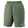 Pánske šortky Yonex RG Shorts - olive - Zelený (XL) Pánske šortky Yonex RG Shorts - olive - Zelený (XL)