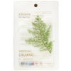MIXSOON Daily Mask Pack Wednesday Calming 20 ml MIXSOON Daily Mask Pack Wednesday Calming 20 ml