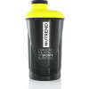 láhev-šejkr NUTREND 0,6 l, černo-fluo-zelený láhev-šejkr NUTREND 0,6 l, černo-fluo-zelený