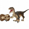 RC Dinosaur 2.4g Raptor Velociraptor RC simulácia (RC Dinosaur 2.4g Raptor Velociraptor RC simulácia) RC Dinosaur 2.4g Raptor Velociraptor RC simulácia (RC Dinosaur 2.4g Raptor Velociraptor RC simulácia)