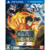 One Piece: Pirate Warriors 2 (PS VITA) One Piece: Pirate Warriors 2 (PS VITA)