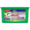 Pracie kapsuly a tablety - Ariel farebné umývanie kapsúl 42ks všetko v 1 (Pracie kapsuly a tablety - Ariel farebné umývanie kapsúl 42ks všetko v 1) Pracie kapsuly a tablety - Ariel farebné umývanie kapsúl 42ks všetko v 1 (Pracie kapsuly a tablety - Ariel farebné umývanie kapsúl 42ks všetko v 1)