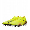 Puma Kopačky Future 8 Match FG/AG 108140-03 Puma Kopačky Future 8 Match FG/AG 108140-03
