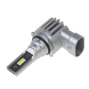 CSP LED HB4 biela, 9-32V, 4000LM CSP LED HB4 biela, 9-32V, 4000LM