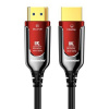 PremiumCord Ultra High Speed HDMI 2.1 optický fiber kabel 8K@60Hz,zlacené 10m kphdm21r10 PremiumCord Ultra High Speed HDMI 2.1 optický fiber kabel 8K@60Hz,zlacené 10m kphdm21r10
