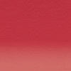 Pastelka Derwent Inktense - 0510 Cherry Pastelka Derwent Inktense - 0510 Cherry
