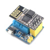 Modul WiFi ESP8266 DHT11 + ESP-01, Wifi teplomer a vhkoměr Modul WiFi ESP8266 DHT11 + ESP-01, Wifi teplomer a vhkoměr