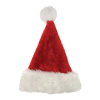 RAPPA Vianočná Mega Čapica 50 cm RAPPA Vianočná Mega Čapica 50 cm