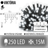 Viktória led svetelná záclona vonkajšia flash - 250led - 15m studená biela / flash prebliknutie studená biela Viktória led svetelná záclona vonkajšia flash - 250led - 15m studená biela / flash prebliknutie studená biela