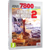 COUNTERMEASURE II Atari 7800+ v krabici COUNTERMEASURE II Atari 7800+ v krabici