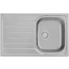 Kuchynská batéria - Kernau KSS G 454 1B1D ľanový oceľový drez (Kuchynská batéria - Kernau KSS G 454 1B1D ľanový oceľový drez) Kuchynská batéria - Kernau KSS G 454 1B1D ľanový oceľový drez (Kuchynská batéria - Kernau KSS G 454 1B1D ľanový oceľový drez)