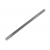 EXTOL PREMIUM 8801551 sekáč plochý SDS MAX, 280x18mm, šířka ostří 50mm EXTOL PREMIUM 8801551 sekáč plochý SDS MAX, 280x18mm, šířka ostří 50mm