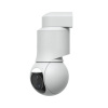 Ubiquiti Networks UVC-G6-PTZ-W Ubiquiti Networks UVC-G6-PTZ-W