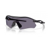Okuliare Oakley Radar Plate Mt Black w/ Prizm Grey Okuliare Oakley Radar Plate Mt Black w/ Prizm Grey