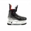 Hokejové korčule BAUER Vapor X5 Pro INT (JR-INT 5 - 38,5, FIT 2) Hokejové korčule BAUER Vapor X5 Pro INT (JR-INT 5 - 38,5, FIT 2)