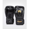 Boxerské rukavice Venum Contender 1.5 XT - Black/Gold Velikost: 16oz