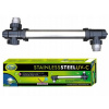 UV sterilizátor do jazierka Aqua Nova NUVC-40 UV sterilizátor do jazierka Aqua Nova NUVC-40