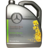 Motorový olej 5W-30 Mercedes MB 229.51 - 5L Motorový olej 5W-30 Mercedes MB 229.51 - 5L