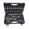 Trebor Hlavice sada 1/4” 46 dielov Trebor Hlavice sada 1/4” 46 dielov