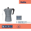 Konvice na espresso tmavě šedá 19,0cm 9,0cm 300 ml KL-10561 Konvice na espresso tmavě šedá 19,0cm 9,0cm 300 ml KL-10561