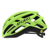 Giro Agilis Mips Highlight Yellow 2023 Giro Agilis Mips Highlight Yellow 2023