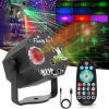 RGB DISCO PROJEKTOR GULE DISCO REFLEKTOR LASER LED RGB DJ RGB DISCO PROJEKTOR GULE DISCO REFLEKTOR LASER LED RGB DJ