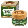 Purity Vision Bio Detox maska 40ml Purity Vision Bio Detox maska 40ml