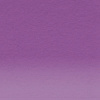 Pastelka Derwent Inktense - 0610 Red Violet Pastelka Derwent Inktense - 0610 Red Violet