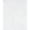 Obklad Rako Universal šedá 20x25 cm lesklý WATG6022 (1m2) Obklad Rako Universal šedá 20x25 cm lesklý WATG6022 (1m2)