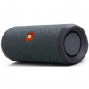 JBL Flip Essential 2 ESSENTIAL2 JBL Flip Essential 2 ESSENTIAL2