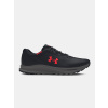 Under Armour Men's Shoes UA Charged Bandit TR 3 SP - Men šedá 47 Under Armour 197778102316 Under Armour Men's Shoes UA Charged Bandit TR 3 SP - Men šedá 47 Under Armour 197778102316
