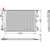 Kondenzátor klimatizácie DENSO DCN33012 Kondenzátor klimatizácie DENSO DCN33012
