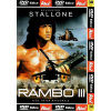 Rambo III - DVD pošetka Rambo III - DVD pošetka