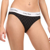 Dámske nohavičky Calvin Klein viacfarebné (QF8520-2RG) XXL Dámske nohavičky Calvin Klein viacfarebné (QF8520-2RG) XXL