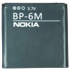 Batéria pre Nokia 6280, N73 Nokia 1100 mAh Batéria pre Nokia 6280, N73 Nokia 1100 mAh