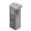 DJI Air 3S Intelligent Flight Battery (4276 mAh) CP.MA.00000833.01 DJI Air 3S Intelligent Flight Battery (4276 mAh) CP.MA.00000833.01