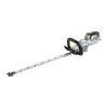 EGO Power+ HT2600E / HT2601E (66 cm) – výkonné aku nožnice na živý plot / plotostrih na veľké a dlhé ploty-Len stroj EGO Power+ HT2600E / HT2601E (66 cm) – výkonné aku nožnice na živý plot / plotostrih na veľké a dlhé ploty-Len stroj