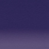 Pastelka Derwent Inktense - 0730 Dusky Purple Pastelka Derwent Inktense - 0730 Dusky Purple