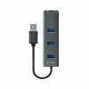 Savio Hub AK-58 3-portový USB-A 3.1 Gen 1 s adaptérom RJ-45 (3-portový USB-A 3.1 Gen 1 Hub AK-58 s adaptérom) Savio Hub AK-58 3-portový USB-A 3.1 Gen 1 s adaptérom RJ-45 (3-portový USB-A 3.1 Gen 1 Hub AK-58 s adaptérom)