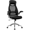 Kancelárska stolička s podrúčkami, ergonomické kreslo, čierne Kancelárska stolička s podrúčkami, ergonomické kreslo, čierne
