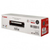 HAKY Canon originál toner 731H BK, 6273B002, black, 2400str., high capacity HAKY Canon originál toner 731H BK, 6273B002, black, 2400str., high capacity