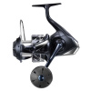 Shimano Navijak Stradic SW B 6000 HG Shimano Navijak Stradic SW B 6000 HG