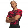 Pánske tričko s krátkym rukávom Under Armour HG Printed SS-BLK|XL Pánske tričko s krátkym rukávom Under Armour HG Printed SS-BLK|XL