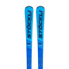 Lyže Stöckli Laser SL D20 22/23 160 cm Lyže Stöckli Laser SL D20 22/23 160 cm