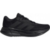ADIDAS GALAXY 7 W ID8764 DÁMSKE ŠPORTOVÉ TRÉNINGOVÉ TOPÁNKY ĽAHKÉ ČIERNE ADIDAS GALAXY 7 W ID8764 DÁMSKE ŠPORTOVÉ TRÉNINGOVÉ TOPÁNKY ĽAHKÉ ČIERNE