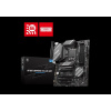 MSI B760 GAMING PLUS WIFI, 1700, Intel B760, 4xDDR5, ATX MSI B760 GAMING PLUS WIFI, 1700, Intel B760, 4xDDR5, ATX