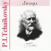 ČAJKOVSKIJ,P.I.: Romances & Songs - Písně a romance TCHAIKOVSKY (CD) ČAJKOVSKIJ,P.I.: Romances & Songs - Písně a romance TCHAIKOVSKY (CD)