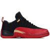 Nike Komplety a súpravy Air Jordan 12 Retro Low Se Super Bowl viacfarebny Nike Komplety a súpravy Air Jordan 12 Retro Low Se Super Bowl viacfarebny