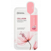 MEDIHEAL Essential Mask Collagen hydratačná plátienková maska s kolagénom 24 ml MEDIHEAL Essential Mask Collagen hydratačná plátienková maska s kolagénom 24 ml