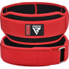 RDX Vzpieračský pás RX5 červený S RDX Vzpieračský pás RX5 červený S